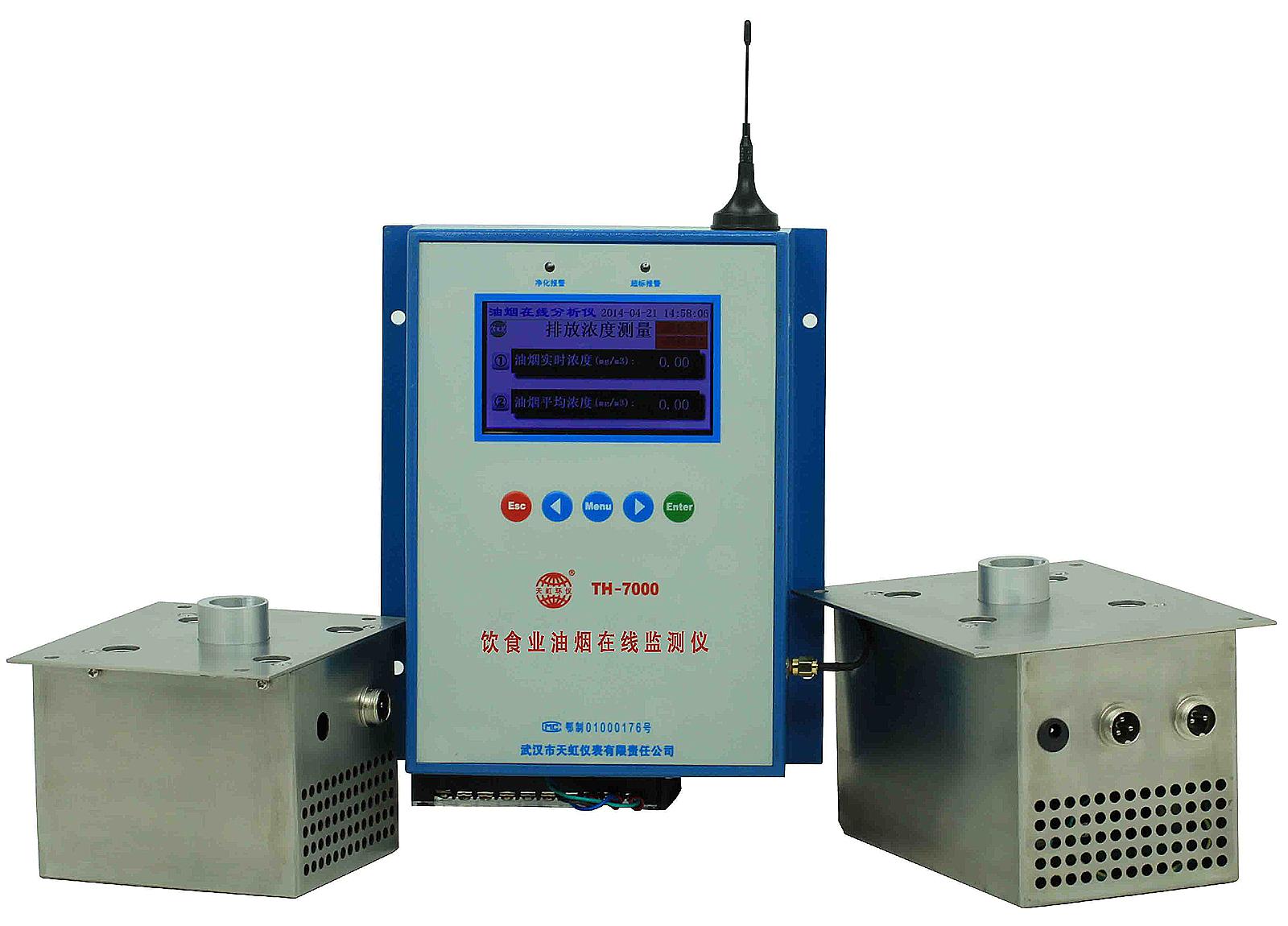 TH-7000飲食業油煙在線監測儀