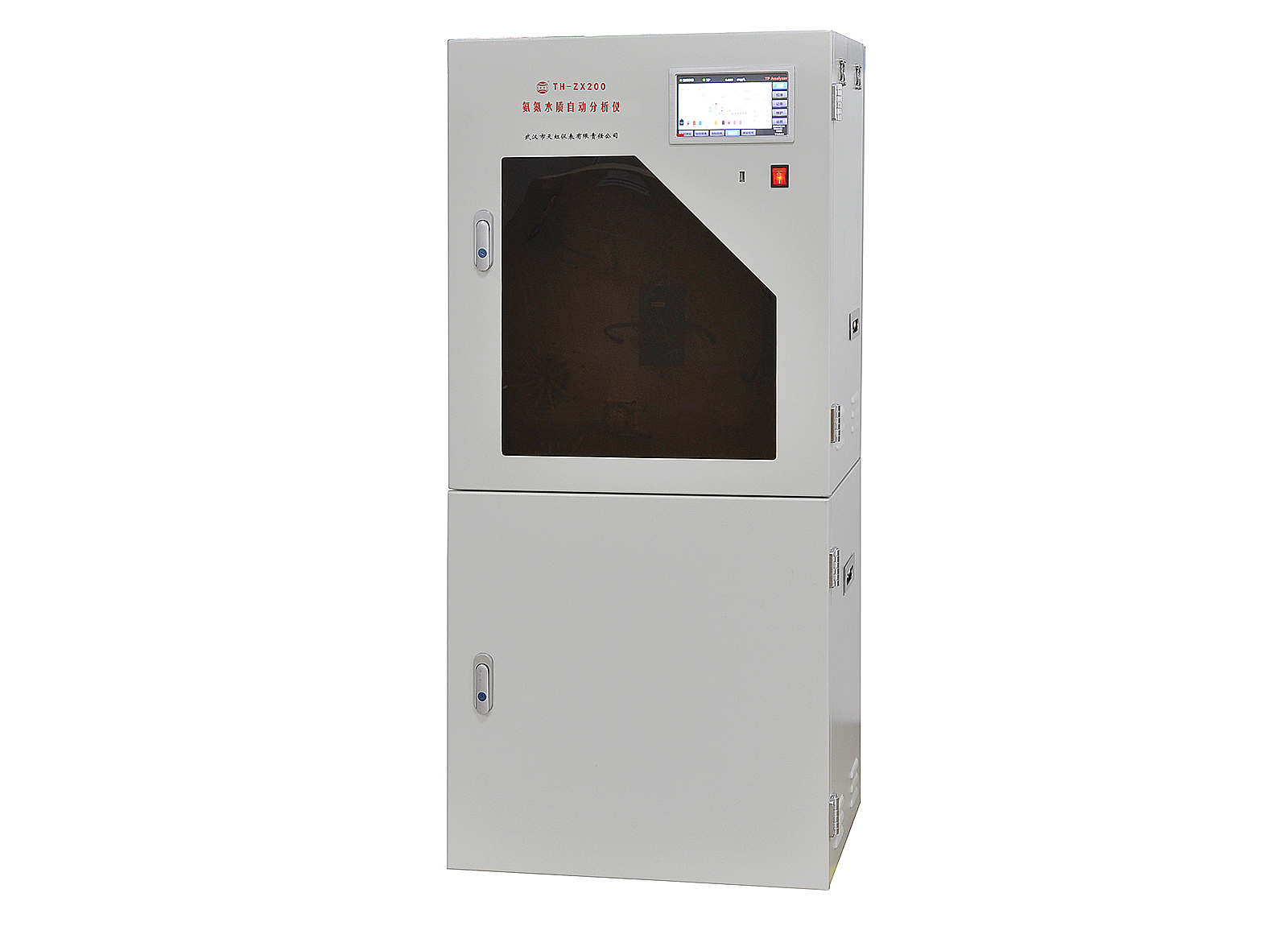 TH-ZX200氨氮水質(zhì)自動分析儀